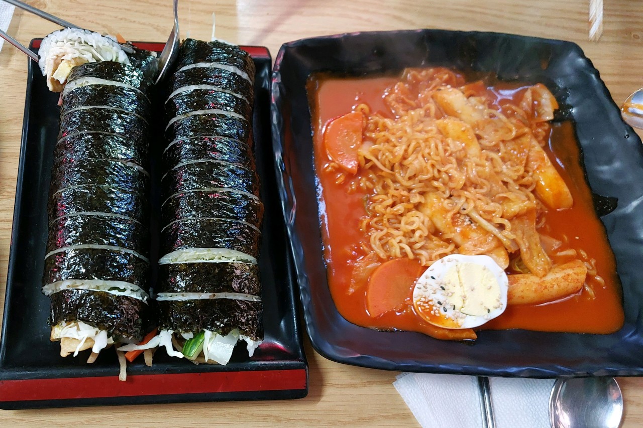 포도나무김밥 음식 사진